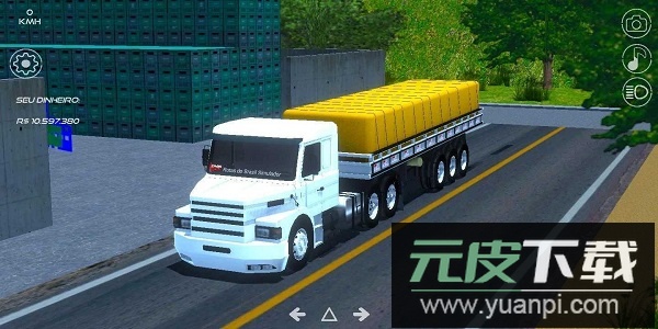 巴西航路模拟器中文版截图1