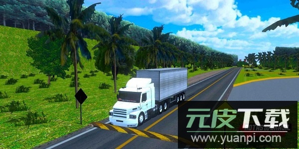 巴西航路模拟器中文版截图2