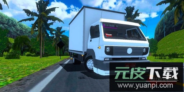 巴西航路模拟器中文版截图3