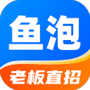 鱼泡网app官方免费版v7.2.2