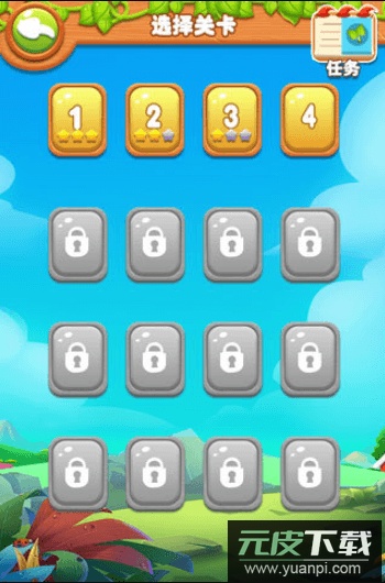 淘金连连看游戏最新官方正版截图3