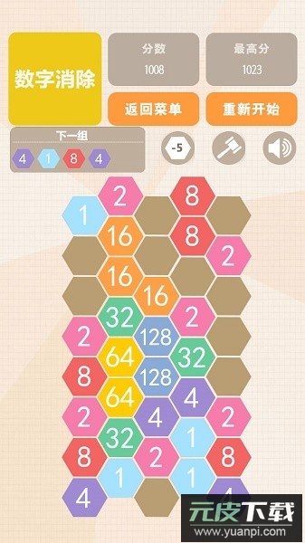 数字联盟爱消除游戏截图1