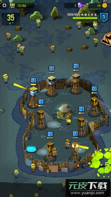 丧尸向前冲安卓中文版截图3