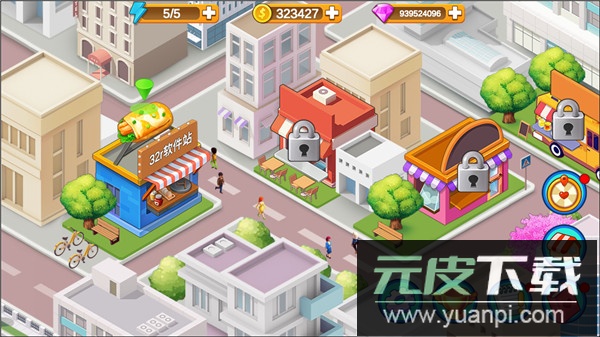 楼下的早餐店官方版截图3