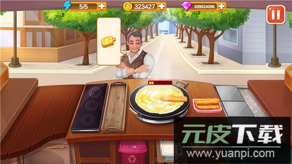 楼下的早餐店官方版截图5