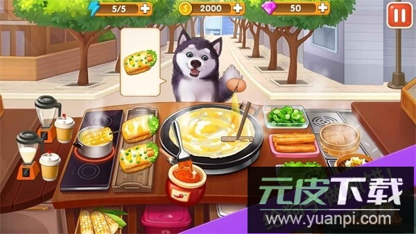 楼下的早餐店正版截图1