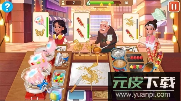 楼下的早餐店正版截图2