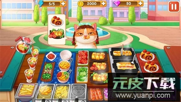 楼下的早餐店正版截图3