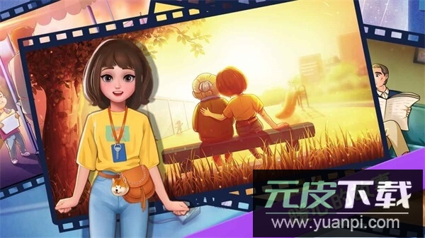 楼下的早餐店正版截图4