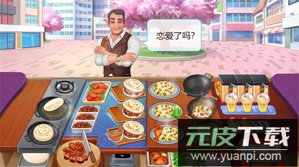 楼下的早餐店正版截图5