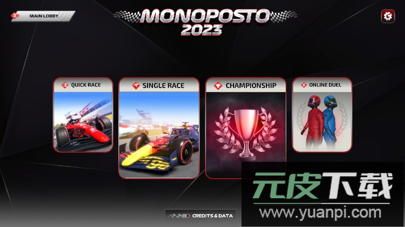 f1方程式赛车2025免费版截图1