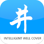 智慧井盖app官方下载最新版v20240827.1.07
