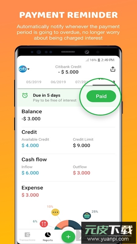 Money Lover付费版高级解锁版截图1