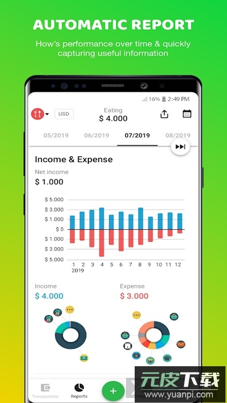 Money Lover付费版高级解锁版截图3