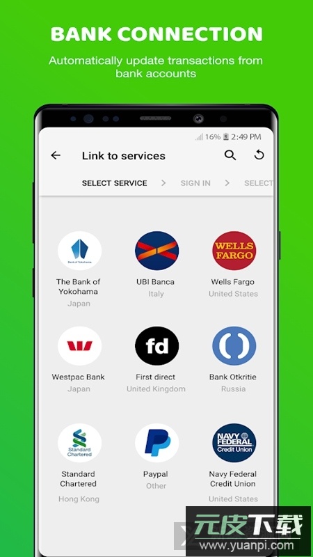 Money Lover付费版高级解锁版截图4