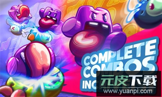 萌宝连击遗产官方版截图1