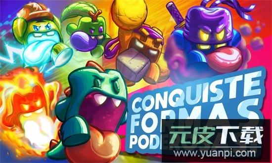 萌宝连击遗产官方版截图2