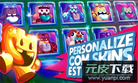 萌宝连击遗产官方版截图3