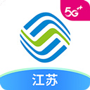 江苏移动掌厅appv9.9.0