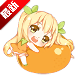 蜜柑计划免费版v1.2.10
