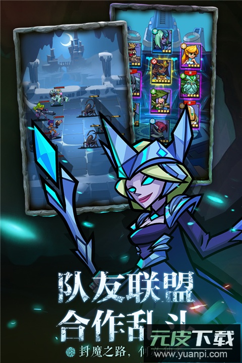 雷霆前线手游官方版截图4