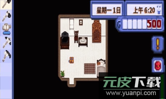 星露谷物语柠版美化版截图1