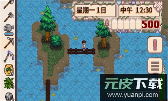 星露谷物语柠版美化版截图3