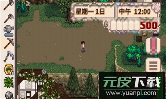 星露谷物语柠版美化版截图4