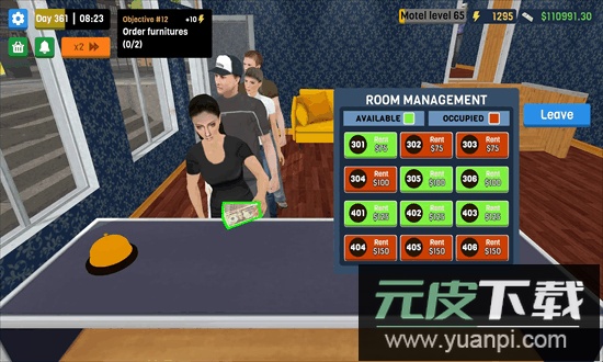 汽车旅馆经理模拟器3d最新版截图4
