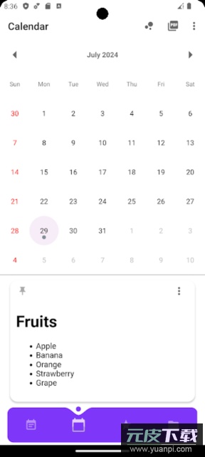 Notepad手机版截图4