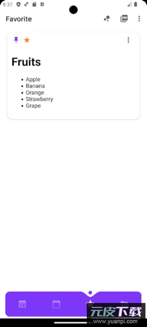 Notepad手机版截图5