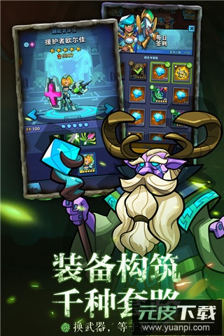 雷霆前线手游最新版截图3