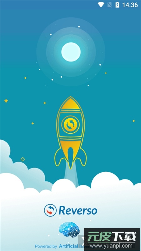 反向翻译软件手机版(AI Translate Voice Translator Talkao translation)截图1