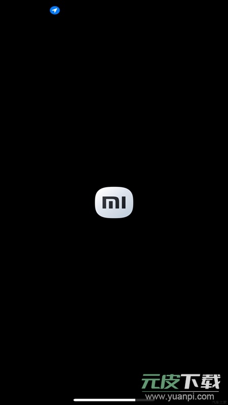 小米汽车软件官方最新版截图6