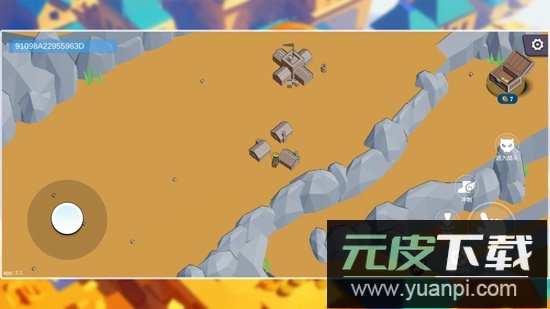 王座将倾游戏官方最新版截图1