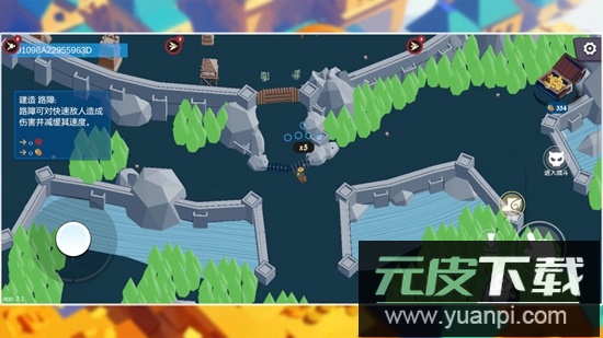 王座将倾游戏官方最新版截图3