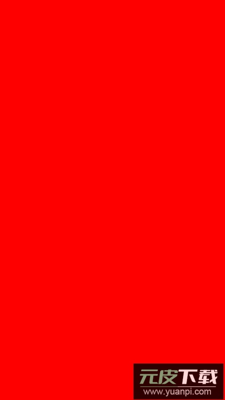 Police Lights Simulation警灯模拟app无广告版截图4