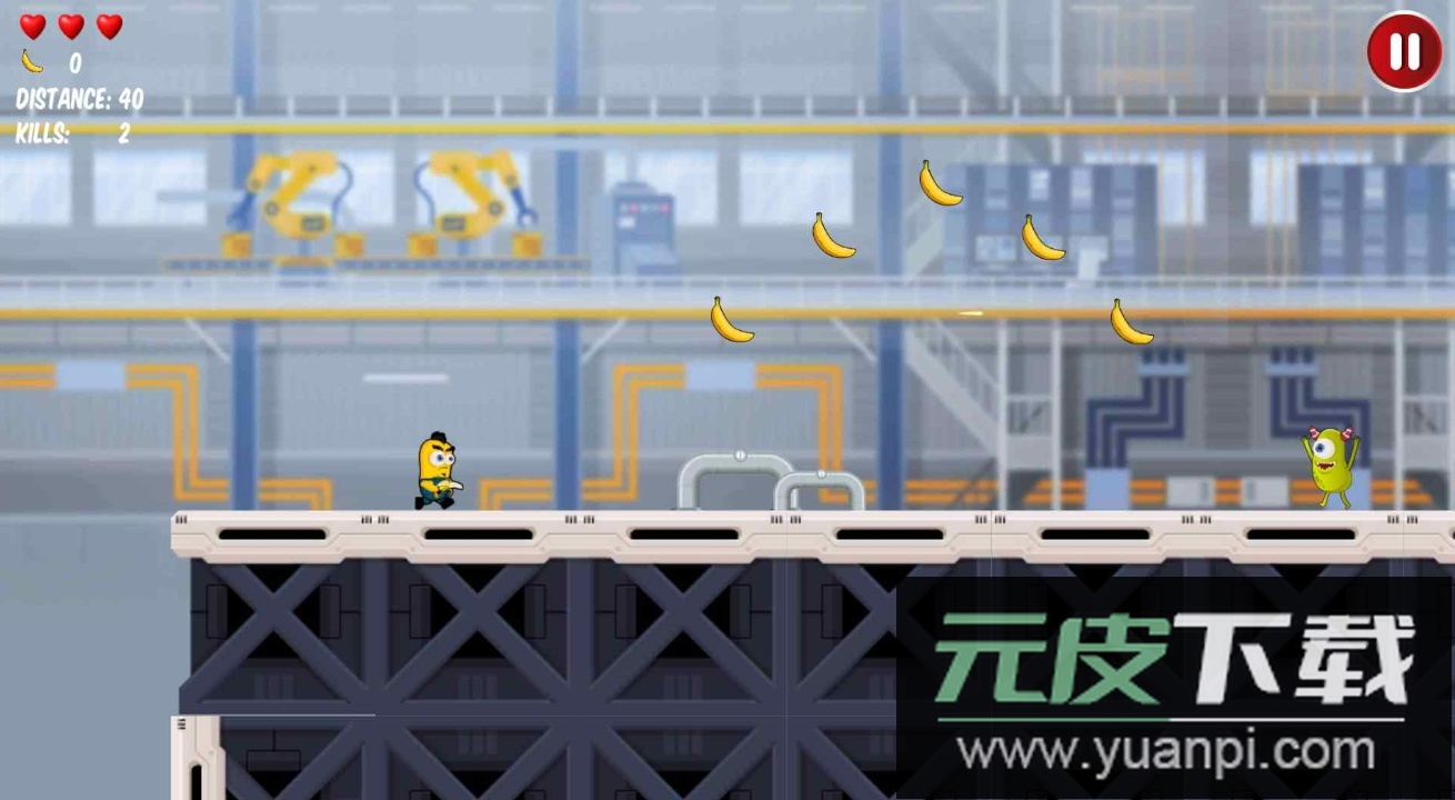 香蕉射手游戏官方最新截图1