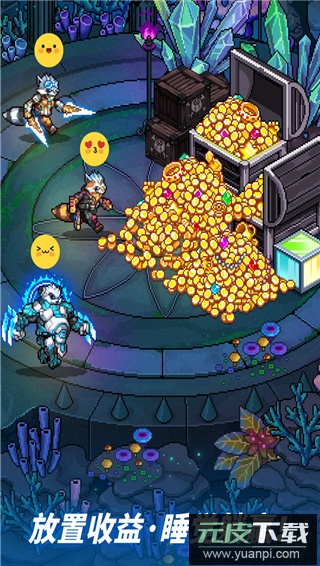 像素战神手游官方版截图1