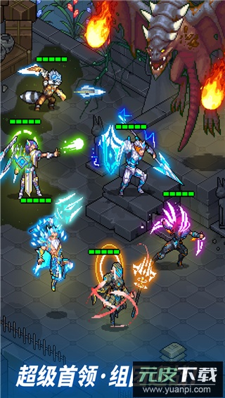 像素战神手游官方版截图5