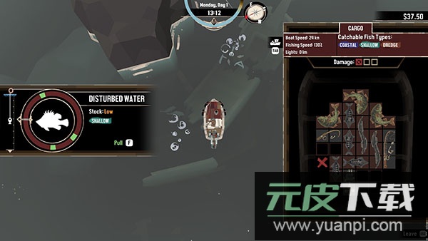 渔帆暗涌手游截图4