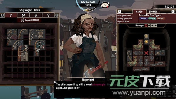 渔帆暗涌手游截图5