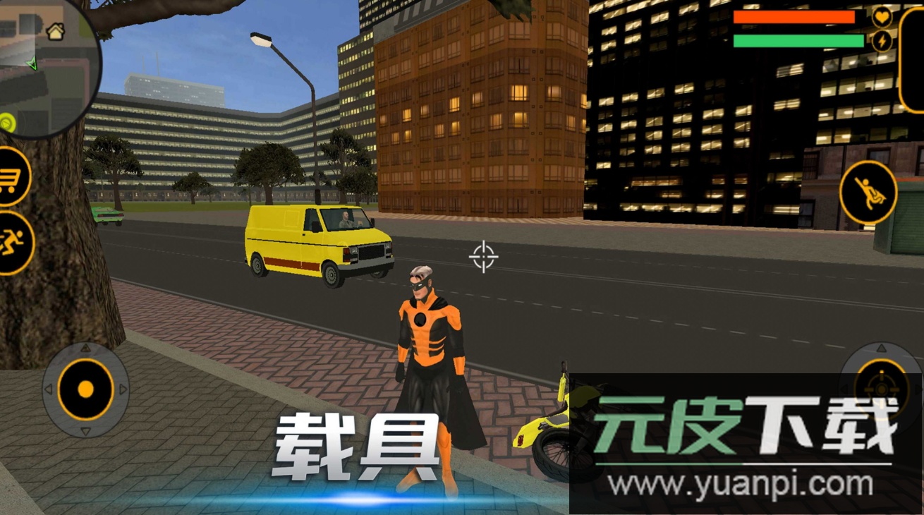 末日使命对决游戏官方截图2
