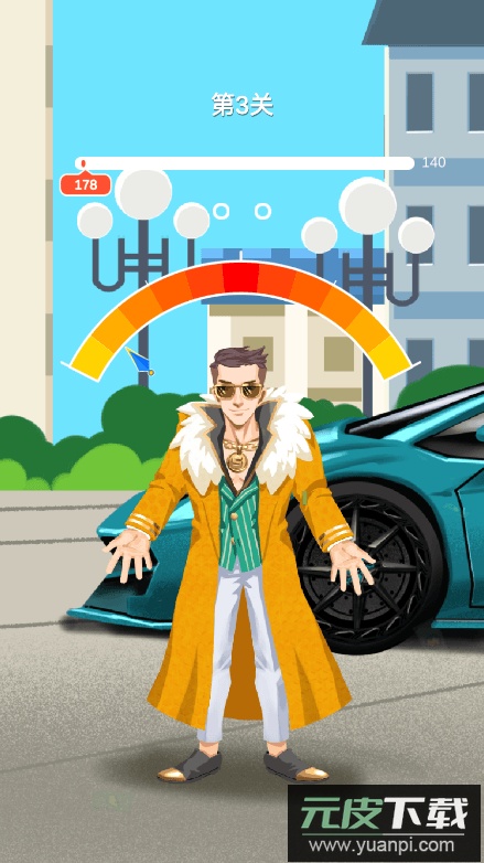 富二代模拟器2022免费游戏最新中文手机版截图4