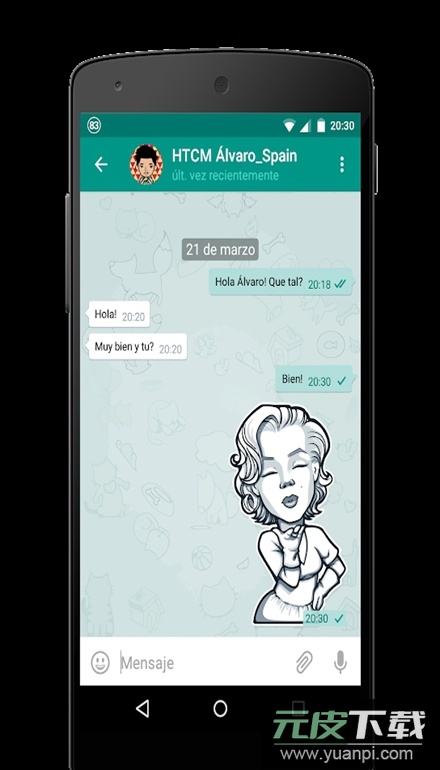 Plus Messenger中文版安卓版截图1