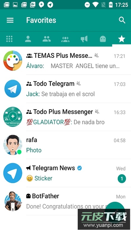 Plus Messenger中文版安卓版截图3