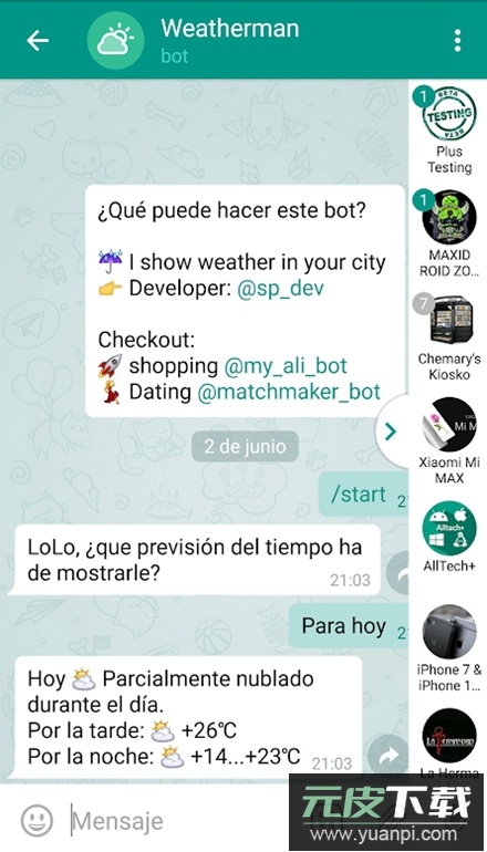 Plus Messenger中文版安卓版截图5