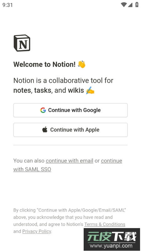 notion app安卓最新版2025截图1