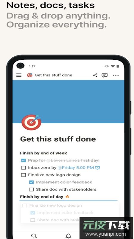 notion app安卓最新版2025截图2