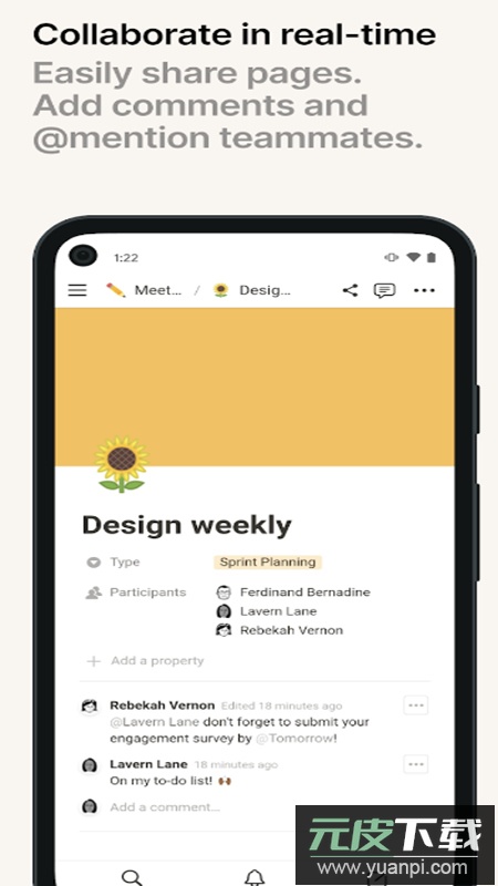 notion app安卓最新版2025截图3